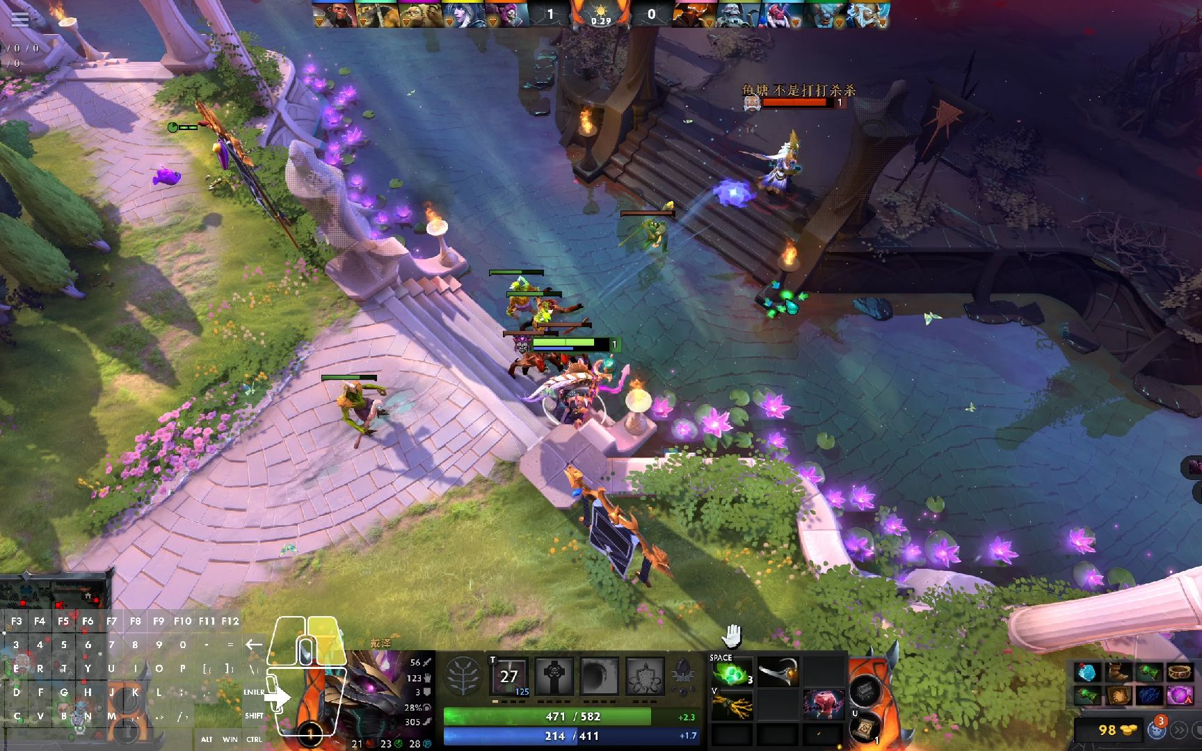 Dota2惊险逆转取胜，粉丝狂欢不已的简单介绍