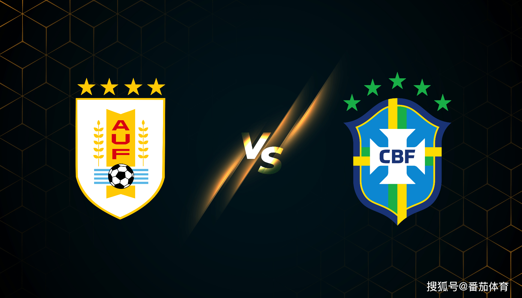 韩国力克巴西,奥亚尔萨瓦尔扛起全队 韩国力克巴西,奥亚尔萨瓦尔扛起全队