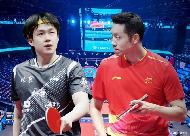 爱游戏大厅-中国队碾压德国队，许昕扛起全队