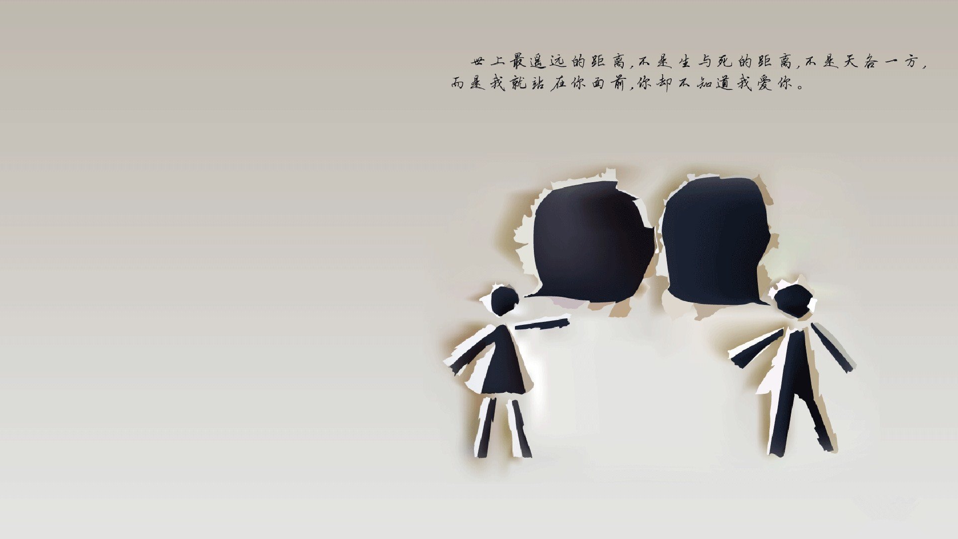 爱游戏官方-黄牌与银球的交响—当命运在绿茵场与球台同时收紧绳索