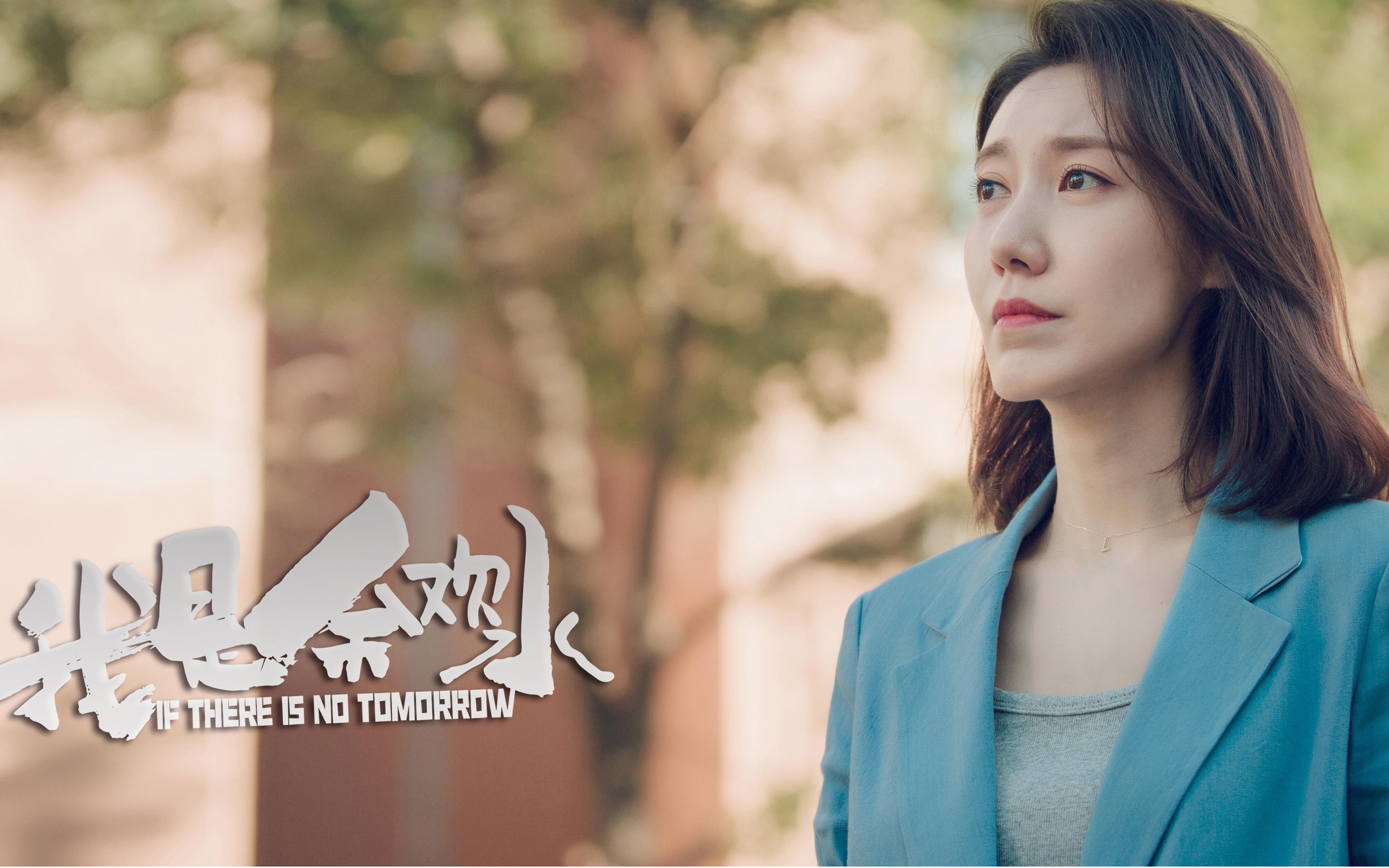 泰马对决新章，弱旅狂胜背后的暗流与暴君安赛龙的统治力美学