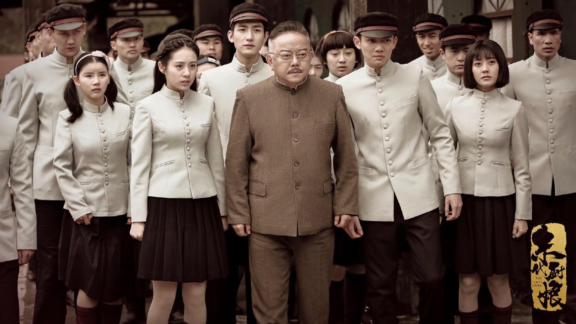 绿茵交响诗,当法比尼奥执起隐形指挥棒