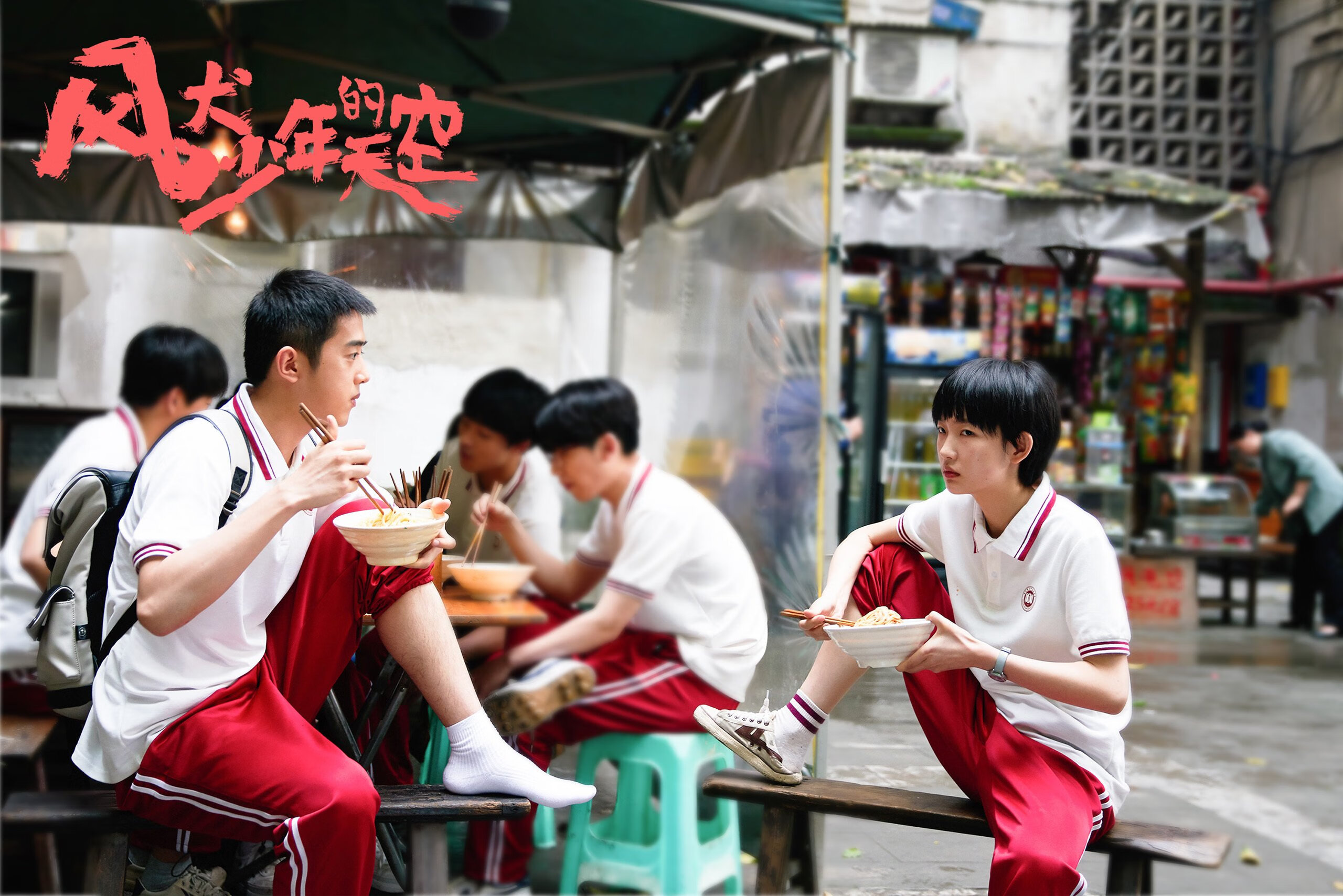 无解绝境，西决生死战夜，英格拉姆单枪匹马杀穿宿命