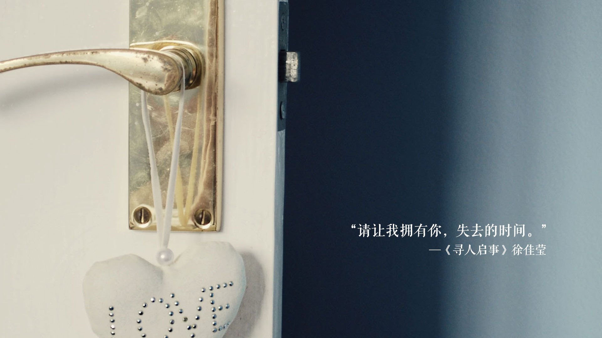 陨石撞击蛛网，拉梅洛的爆发与开拓者战术罗网如何共同绞杀猛龙