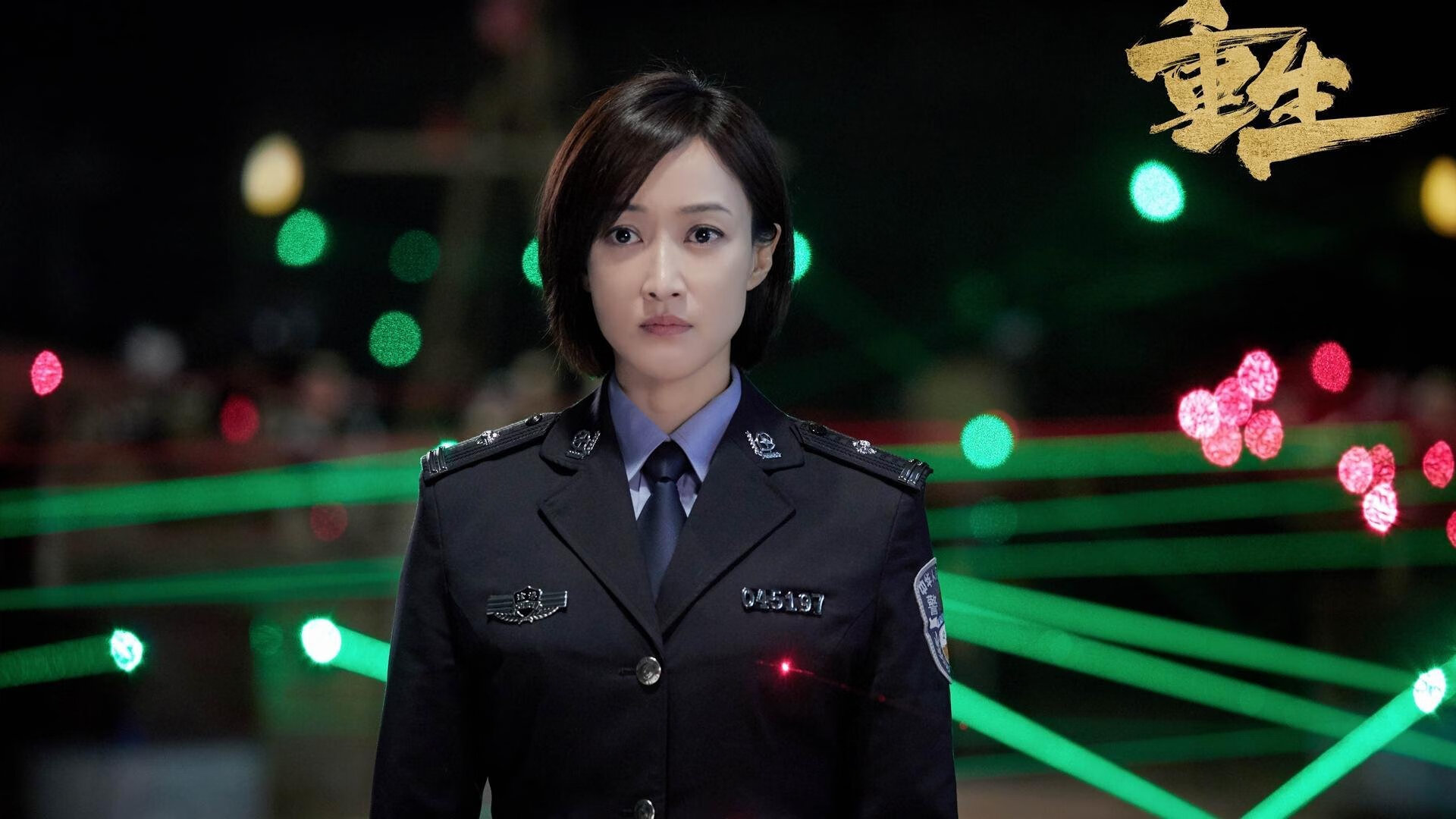 哈利伯顿的拆解艺术,当步行者用手术刀肢解魔术的青春风暴