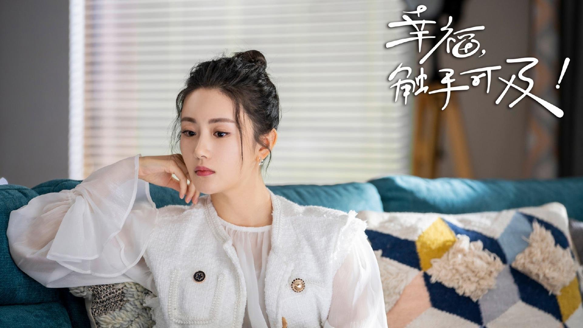 爱游戏大厅-萨内关键一击，比利亚雷亚尔从威尔士带走胜利