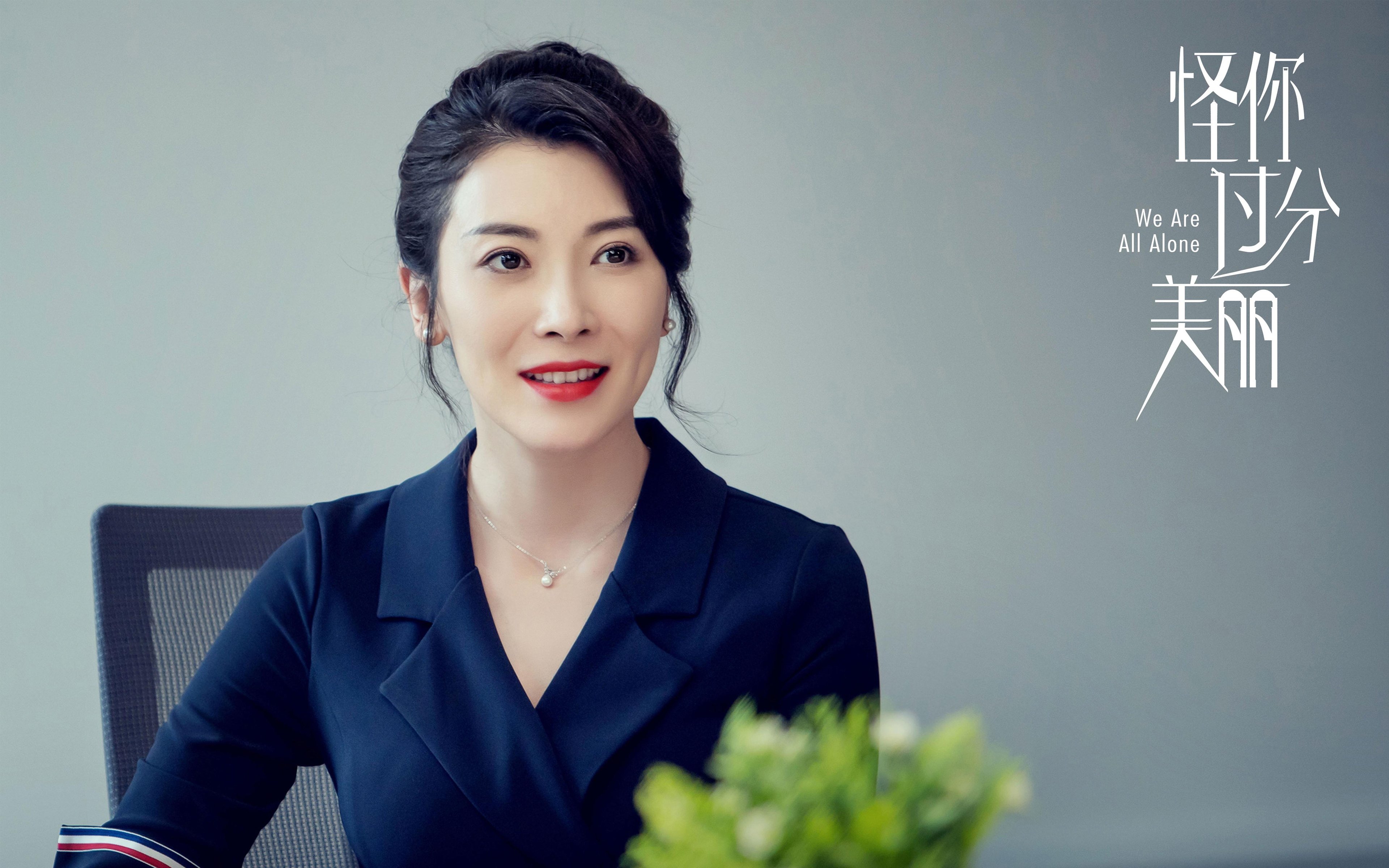 爱游戏体育-东契奇面对北京队的铁血防守，破茧成蝶，真正的巨星，在最大的舞台上燃烧