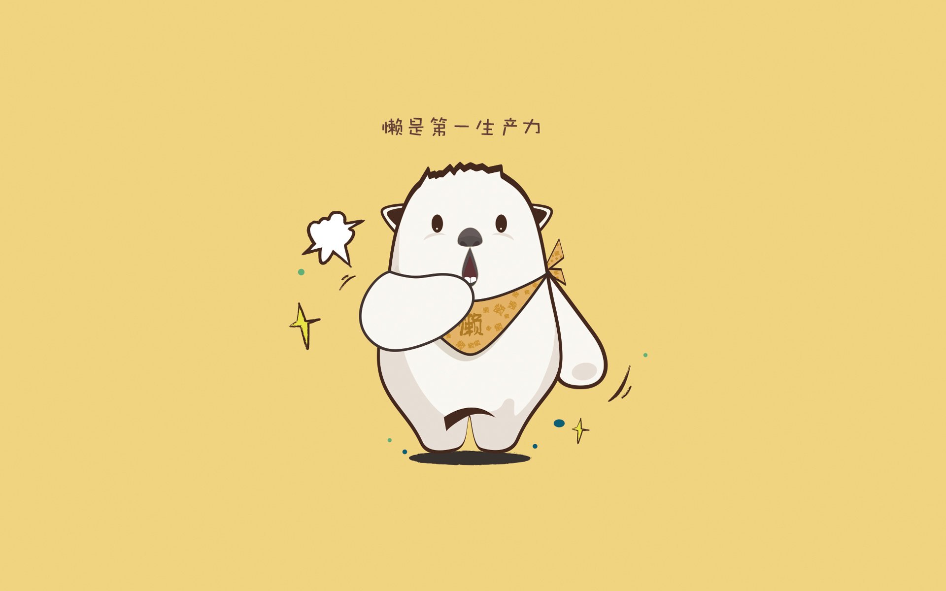 爱游戏-绝境之光，巴雷拉一剑封喉，门将天神下凡，厄瓜多尔在D组生死战中险胜罗马尼亚
