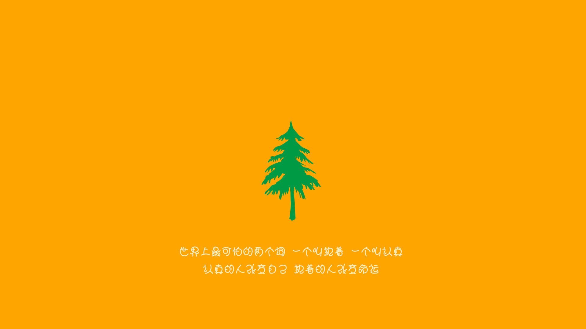 爱游戏-卡萨布兰卡之夜，当伊朗改写历史，阿方索戴维斯独木难支—2026世界杯H组生死战全纪实