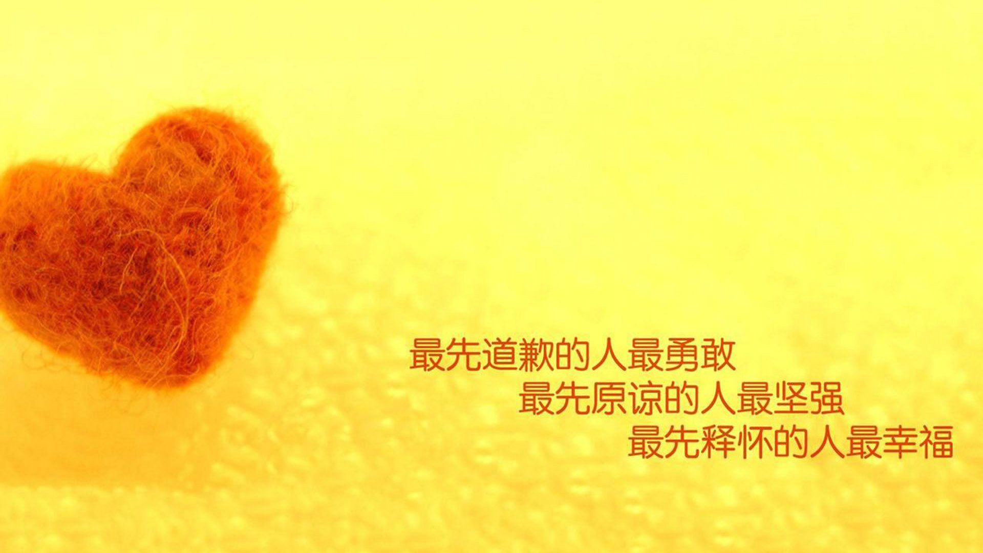 逆转之夜,2026世界杯B组生死战,波兰铁血防线与萨卡闪电突袭粉碎伊朗铁骑