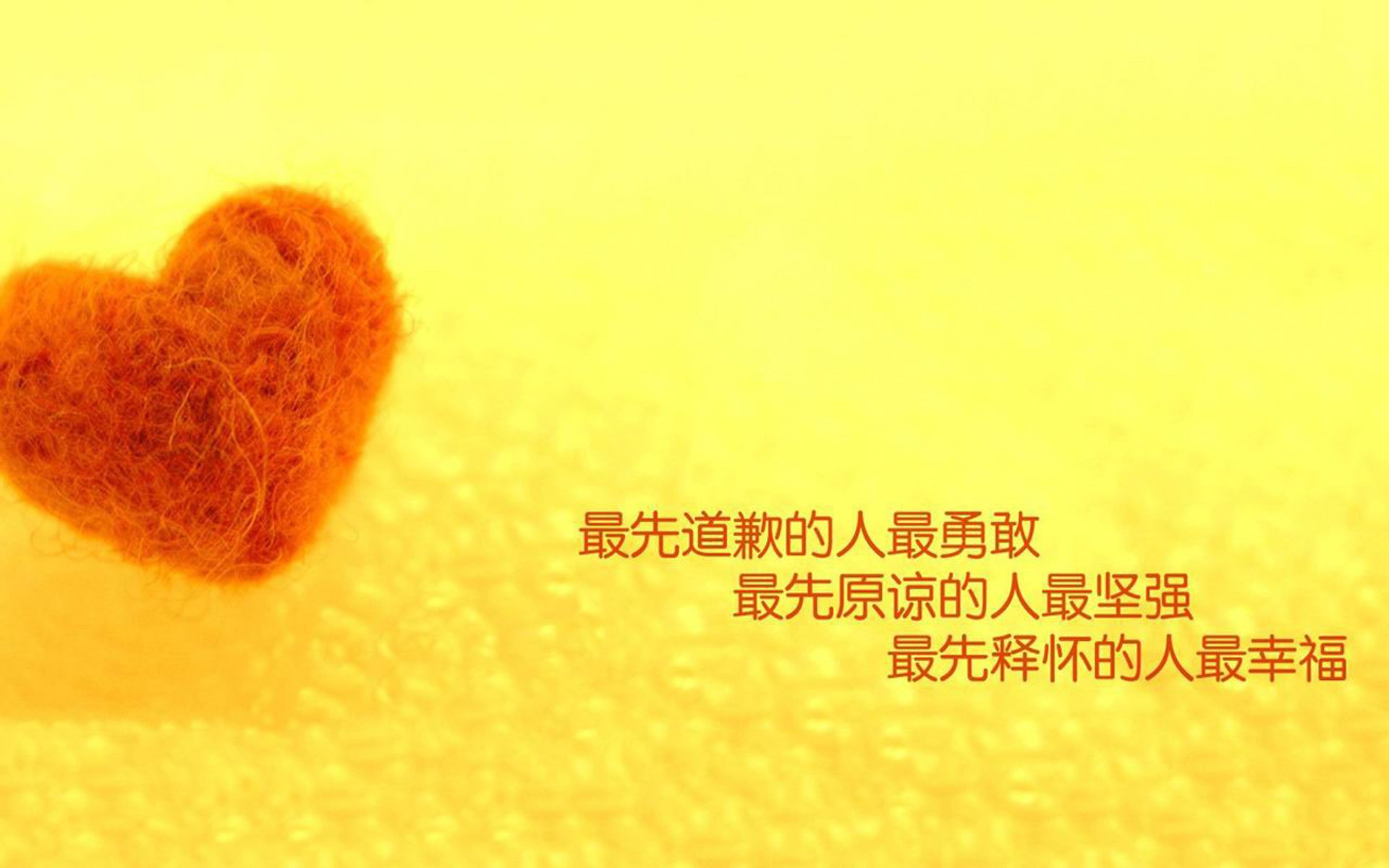 逆转的独白，2026世界杯D组，罗马尼亚以孙兴慜之名改写历史