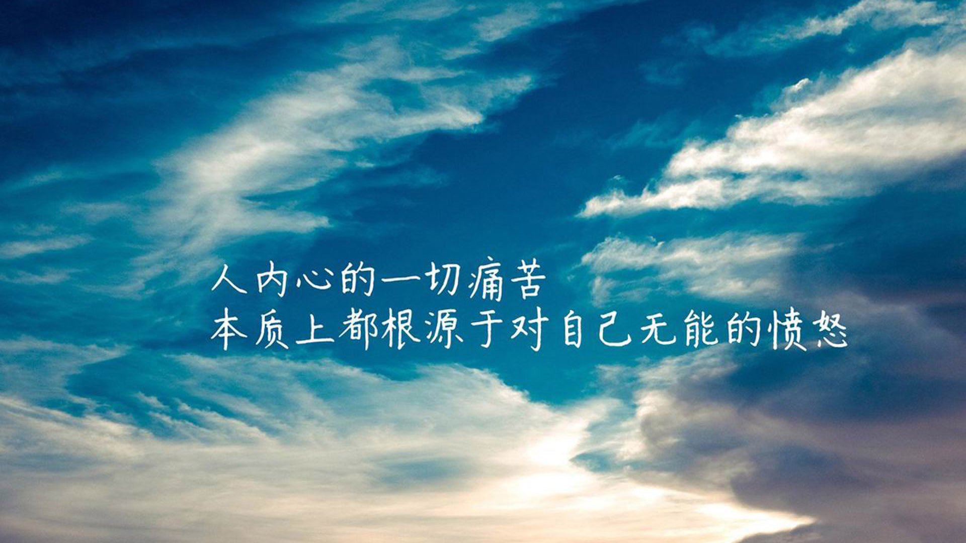 新秩序的反叛,当美国用钢铁防线,撕裂桑巴足球的最后一层华服