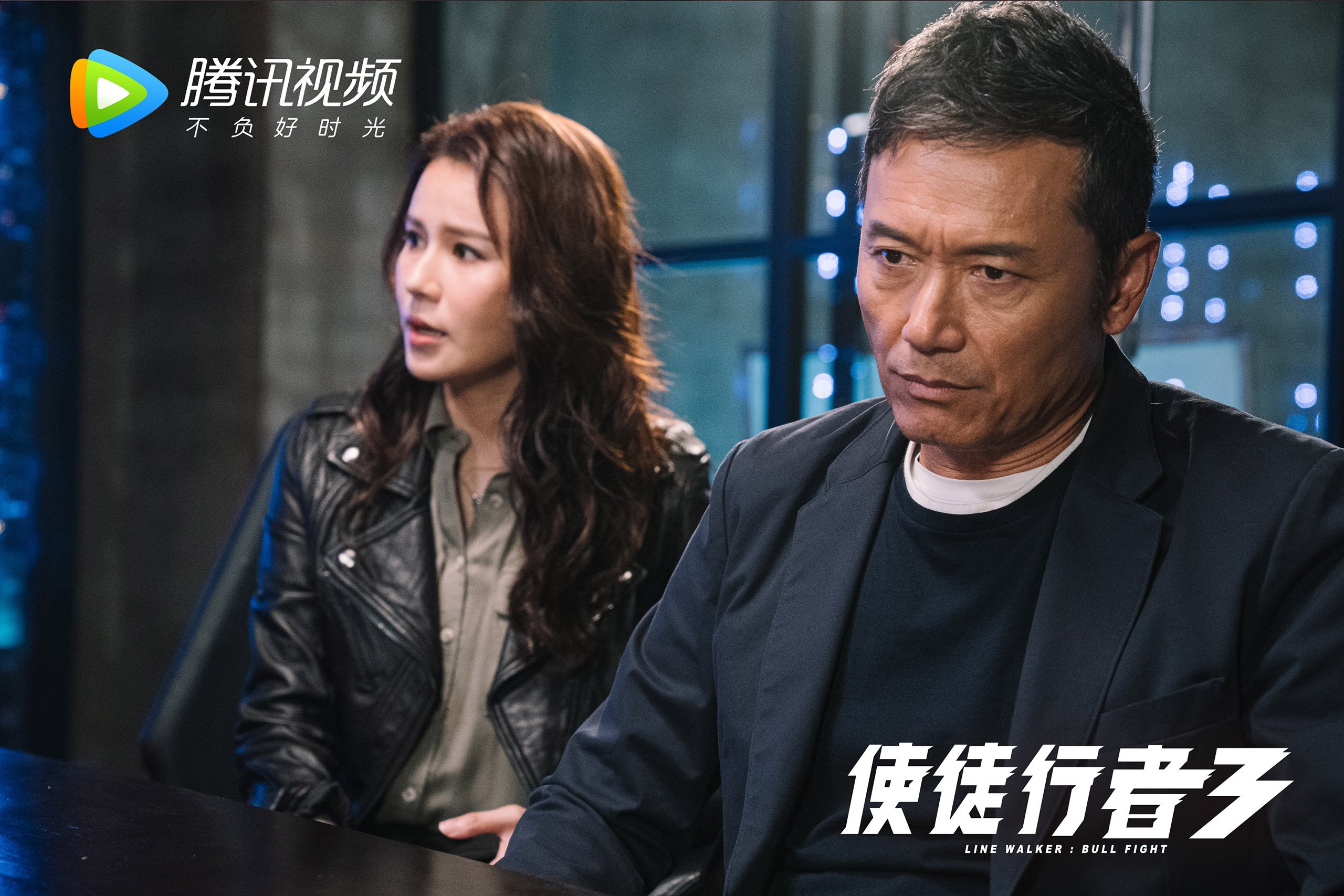 唯一的路,当葡萄牙的黄金之刃劈开智利铁幕,齐耶赫用双脚定义孤胆英雄